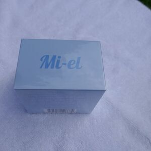 Mi-el Honey Infused Hydration Mask 50ml/I.7 oz Full Size NEW & SEALED